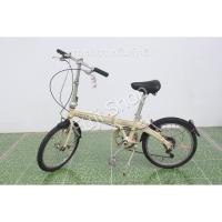 ราคา จักรยานพับได้ญี่ปุ่น - ล้อ 20 นิ้ว - มีเกียร์ - อลูมิเนียม - Dahon Route - สีครีม [จักรยานมือสอง] (20331243959)