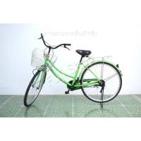 ราคา จักรยานแม่บ้านญี่ปุ่น - ล้อ 26 นิ้ว - ไม่มีเกียร์ - สีเขียว [จักรยานมือสอง] (24742116094)
