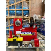 ราคา APSPEED เครื่องเจียรจานเบรค (25652477527)