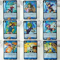 ราคา สินค้า​ การ์ด Trading Card Game การ์ตูน Inazuma Eleven นัก เตะแข้งสายฟ้า ของสะสม ญี่ปุ่นมือสอง (23780580545)
