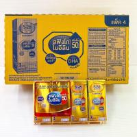 ราคา UHT S-26 Gold Suprema ยูเอสที เอส-26 โกลด์ ซุพพรีม่า ยกลัง (36 กล่อง) (22830361996)