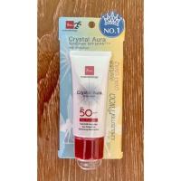 ราคา BSC Crystal Aura Sunscreen SPF 50 PA+++ Anti-pollution (25g.) (15662679040)