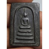 ราคา พระเหรียญหล่อสมเด็จพุฒาจารย์โตเนื้อหามวลสารเก่ามากๆเลยครับดูแล้วชอบจัดไปเลยครับสวยมากๆ (27668745082)