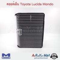 ราคา คอยล์เย็น ตู้แอร์ Toyota Lucida Mondo โตโยต้า (23428690087)