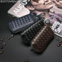 ราคา 【2022 -2025】 กระเป๋าใบเล็กสำหรับผู้ชายสไตล์ถัก กระเป๋าอินเทรนด์ กระเป๋ากุญแจรถ กระเป๋ากุญแจรถยนต์ทอ (55903413778)