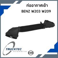 ราคา BENZ ท่ออากาศ เข้า เบนซ์ W203 C180/C200 Kompressor W209 CLK200 CGI/Kompressor / 2710900282 / OEM / TRUCKTEC (22290359172)