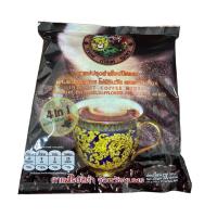 ราคา กาแฟถ้ำสิงห์ปรุงสำเร็จชนิดผง 4in1 ผสมดอกคำฝอย (23929355495)