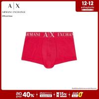 ราคา AX Armani Exchange กางเกงในผู้ชาย รุ่น AX 956002 CC28225573 - สีแดง (29870178517)