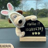 ราคา Bow Puppy Dog Temporary Parking Number Plate Blackboard Stop Sign Car Decoration Car Accessories Handmade 4EfJ (29078328429)