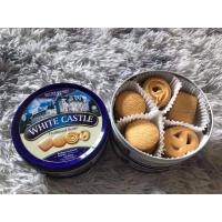 ราคา ขนมwhite castle คุกกี้ (6271552797)