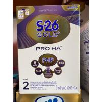 ราคา S-26 Gold Pro HA 2 ขนาด 1200 กรัม สูตร 2 (25994009368)