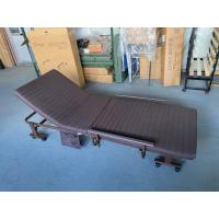 ราคา เตียงพับได้ เตียงนอนพับได้ เตียงสนามพับได้ เตียงพับอเนกประสงค์ เตียงเสริมพับได้ ปรับได้ 6 ระดับ (สีน้ำตาล) (27265957657)