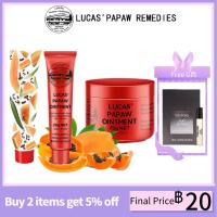 ราคา 【ของแท้ จัดส่งที่รวดเร็ว】Australia Lip Balm Lucas Papaw Ointment 25g & 75g ลิปบาล์ม ขี้ผึ้ง ลิปหลอดแดง (28769183062)