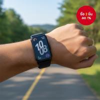ราคา สมาร์ทวอทช์ Xiaomi Band 8 รุ่นปี 2025 ของแท้ รองรับ iOS & Android, GPS, ตัวติดตามการนอน, การแจ้งเตือนสายเรียกเข้า, เครื่องติดตามการออกกําลังกาย (53852770309)