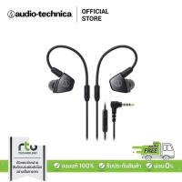ราคา Audio-Technica หูฟัง ATH-LS300iS Live Sound In-Ear Headphones - Black (1010968606)