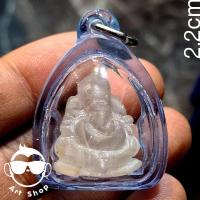 ราคา พระเครื่อง# พระพิฆเนศ เนื้อหินเขี้ยวหนุมานแกะ ขนาดองค์พระ 2.2 ซม. พร้อมเลี่ยมกันน้ำ (29274162390)