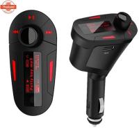 ราคา 9FINAL เครื่องเล่น mp3 ติดรถยนต์ FM Modulator, FM Transmitter, Car MP3 , FM Radio Music Player + Remote แถมฟรี..ตัวขยายช (45601084466)