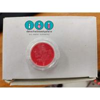 ราคา ลิปมัน ไนติงเกล สินค้ายกกล่อง(12ตลับ) (12407988606)