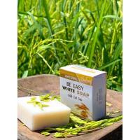 ราคา WHITE​ SOAP BE​ EASY​ สบู่​บีอีซี่​ ไวท์​ โซบ (14504960022)