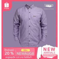 ราคา TAWADA T017 เสื้อเชิ้ต สีม่วงท๊อปดาย Oxford Slimfit (1652458231)
