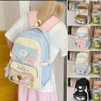 ราคา เป้สะพายหลังเกาหลีสีpastel (42872261025)