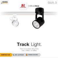 ราคา โคมไฟแทรคไลท์ MR16 GU5.3 | Track light (40155814752)