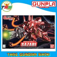 ราคา ⭐TGS⭐SD Sazabi (Gundam Model Kits) (1788100941)