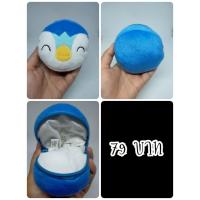 ราคา Piplup#พจจามะ#โพจจามะ#Pokemon#โปเกม่อน#กระเป๋า#งานญี่ปุ่นมือสอง (41060771997)