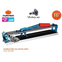 ราคา ISHIL แท่นตัดกระเบื้อง16" (425mm.) รุ่น AEC-425S / 27159 ญี่ปุ่น (26660191499)
