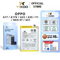 ราคา แบตเตอรี่ YIIKOO สำหรับ OPPO A17 / A17K / A33 / A35 / F1 / NEO 07 / A51 รับประกัน18เดือน (29839171547)