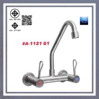 ราคา #VRH#ก๊อกอ่างล้างจานแบบผสม ติดผนัง รุ่นPOCKET#HFVSA-1121G1 (21344830341)