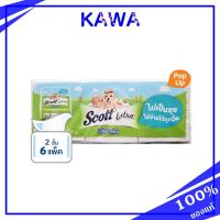 ราคา (แพ็ค 6 ชิ้น) Scott Extra pop-up หนา 2 ชั้น 86 แผ่น x 6pcs. (24771446793)