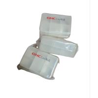 ราคา กล่องยา GNC สีขาวแบบ 6 ช่อง (13225337396)