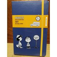 ราคา moleskine peanuts 2021/daily (12825657019)