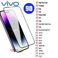 ราคา ✅✅ฟิล์มกระจก แบบเต็มจอ 9D สำหรับ vivo กระจกนิรภัย ทุกรุ่น! Y11 Y12 Y15 Y17 Y20s Y20i Y12S Y12A Y35 Y19 Y51S Y15A S1 Pro (23068022938)