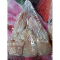 ราคา ปลาส้มต่อน(ส้มปลาจีน) ปริมาณ200กรัม ราคา25บาทนะคะ1000กรัม120บาทค่ะ (7794215414)