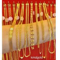 ราคา KMDGold สร้อยคอ1สลึง ทองแท้ขายได้จำนำได้ พร้อมใบรับประกัน (14919823125)