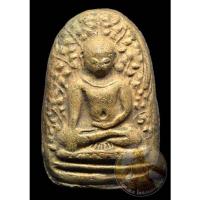 ราคา พระเปิมหลังปั้ม วัดมาหาวัน จ.ลำพูน สร้างปี 2540 (13808743001)