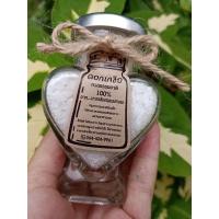 ราคา ดอกเกลือทะเลธรรมชาติแท้100%4289 (3556257180)