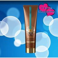 ราคา Loreal Mythic Oil Creme Universelle 150ml ออยล์บำรุงเส้นผม (21589723072)