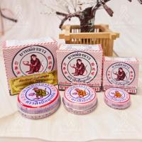 ราคา ของชำร่วยงานศพ ยาหม่องตราลิงถือลูกท้อ (43861905921)