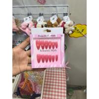 ราคา เล็บมือปลอม แฟชั่นสีพื้น (42962124937)