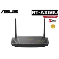 ราคา Router (เราเตอร์) ASUS รุ่น (RT-AX56U) Wireless AX1800 Dual Band Gigabit ประกัน 3 ปี * ของแท้100% จากศูนย์ * (17065607370)