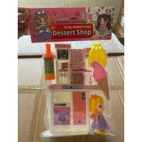 ราคา ชุดอุปกรณ์ทำกับข้าวเด็ก3ขวบขึ้นไป (46152641669)