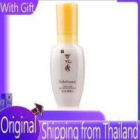 ราคา Sulwhasoo First Care Activating Serum EX 8ml. (2972307324)