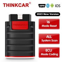 ราคา 【Toyota & Honda & All OBD2 Cars】Thinkcar Thinkdiag 2023 เครื่องสแกนเนอร์วินิจฉัยรถยนต์ OBD 2 OBD2 16 รีเซ็ต ECU Coding Active Test Pro (22088666056)