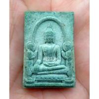 ราคา หลวงพ่อโต เนื้อผงพุทธคุณฯ วัดพนัญเชิง ปี 52 (28367630765)