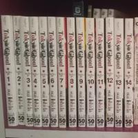 ราคา หนังสือโตเกียวกูล:1-14จบ (Tokyo ghoul) (7230602832)