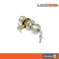 ราคา ลูกบิดห้องน้ำ COLT Lite K579 SS (ฝาเล็ก)(ฝาใหญ่) รุ่นแผง (26170518686)