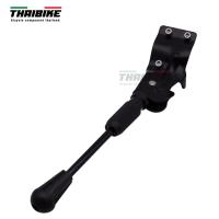 ราคา ขาตั้งจักรยานแบบด้านข้าง THAIBIKE 05 ปรับระดับได้ รองรับ 26-29 700C (21561259682)